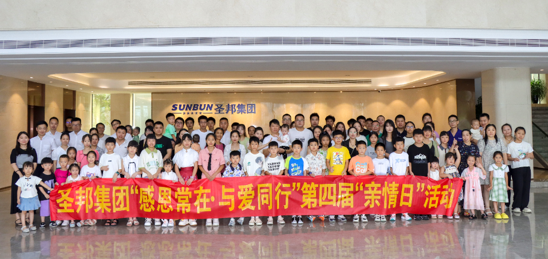 2024.8.05.png 2024.8.05.png